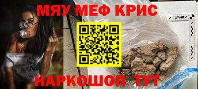 гидропоника Ярцево