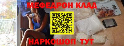 гидропоника Ярцево