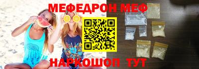 гидропоника Ярцево