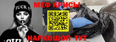 гидропоника Ярцево