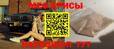 гидропоника Ярцево