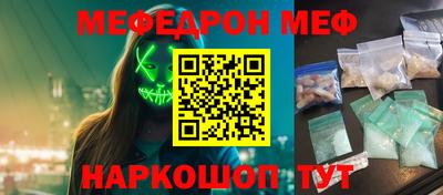 индика Ярославль