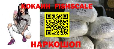мескалин Янаул