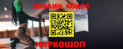 гидропоника Ярцево