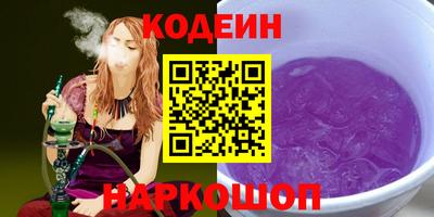 мескалин Янаул