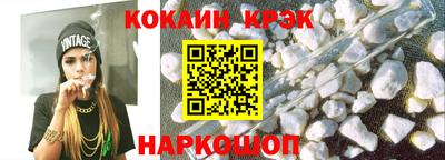 мескалин Янаул