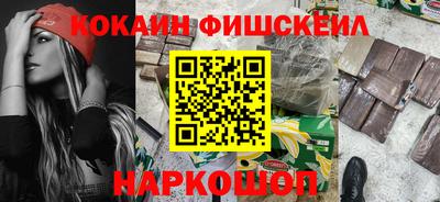 гидропоника Ярцево