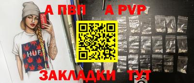 гидропоника Ярцево