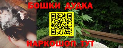мескалин Янаул
