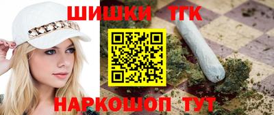 гидропоника Ярцево