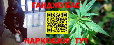 гидропоника Ярцево