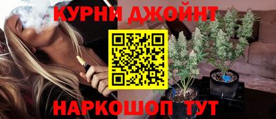 гидропоника Ярцево