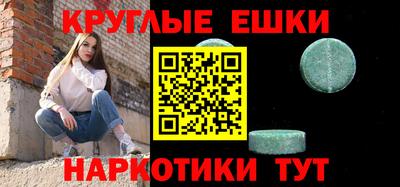 индика Ярославль
