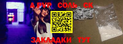 индика Ярославль