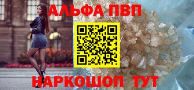 гидропоника Ярцево