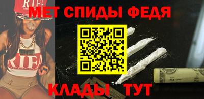 индика Ярославль