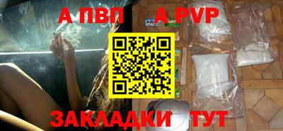 гидропоника Ярцево