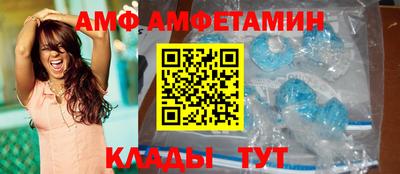 индика Ярославль