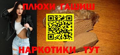 индика Ярославль