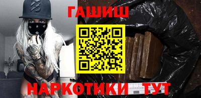 гидропоника Ярцево