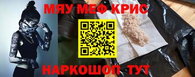 индика Ярославль