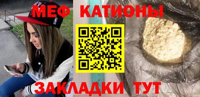 гидропоника Ярцево