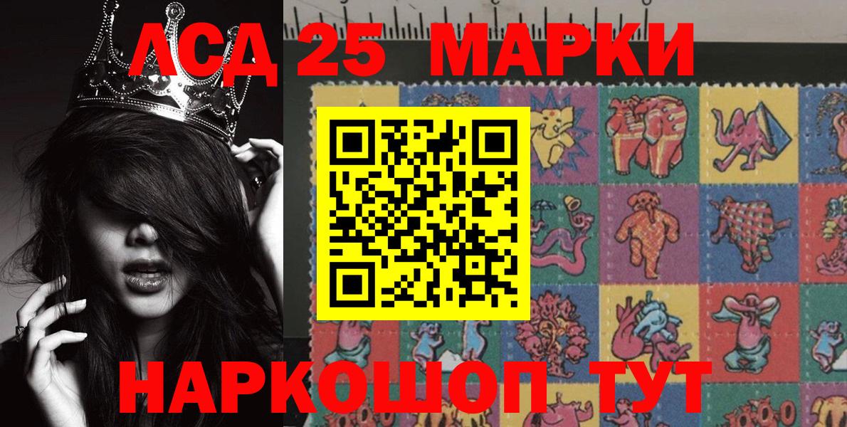 ГАШ  Богородицк  Каннабис  МАРИХУАНА  Меф МЯУ МЯУ   Вход с VPN 